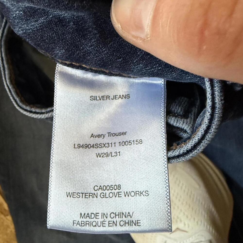 Silver jeans co Avery bootcut style - Picture 6 of 6